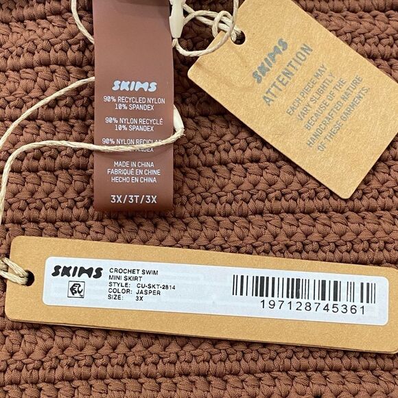 SKIMS Jasper Crochet Swim Skirt Sz 3X NWT - Picture 8 of 15